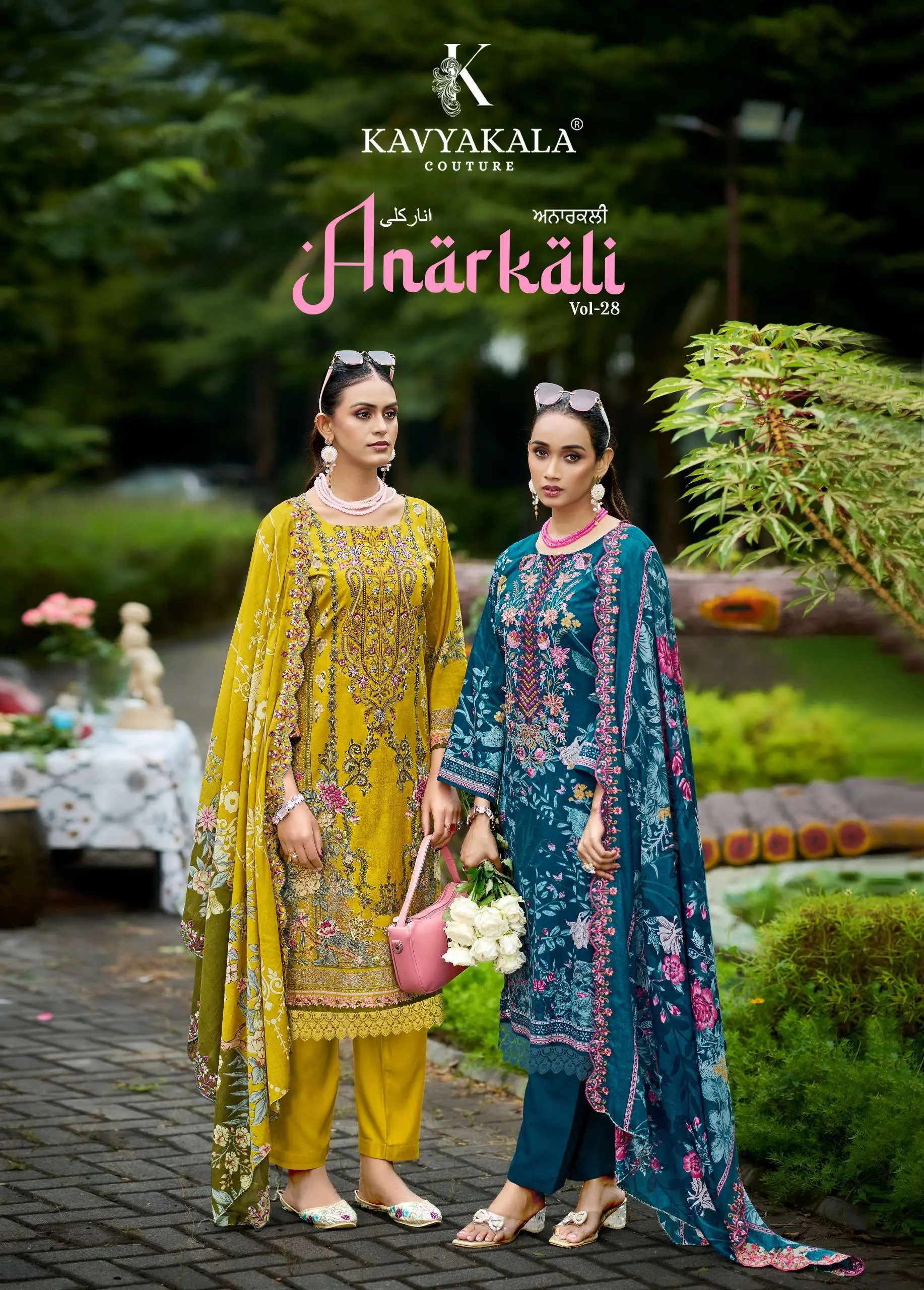 Anarkali Vol 28 1