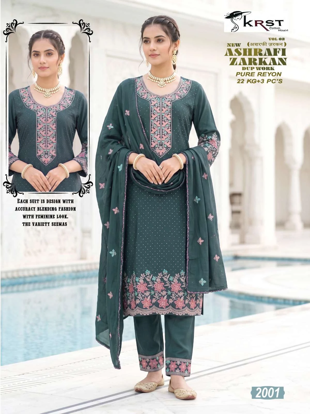 Ashrafi Zarkan Vol 1 - Readymade Dress 2