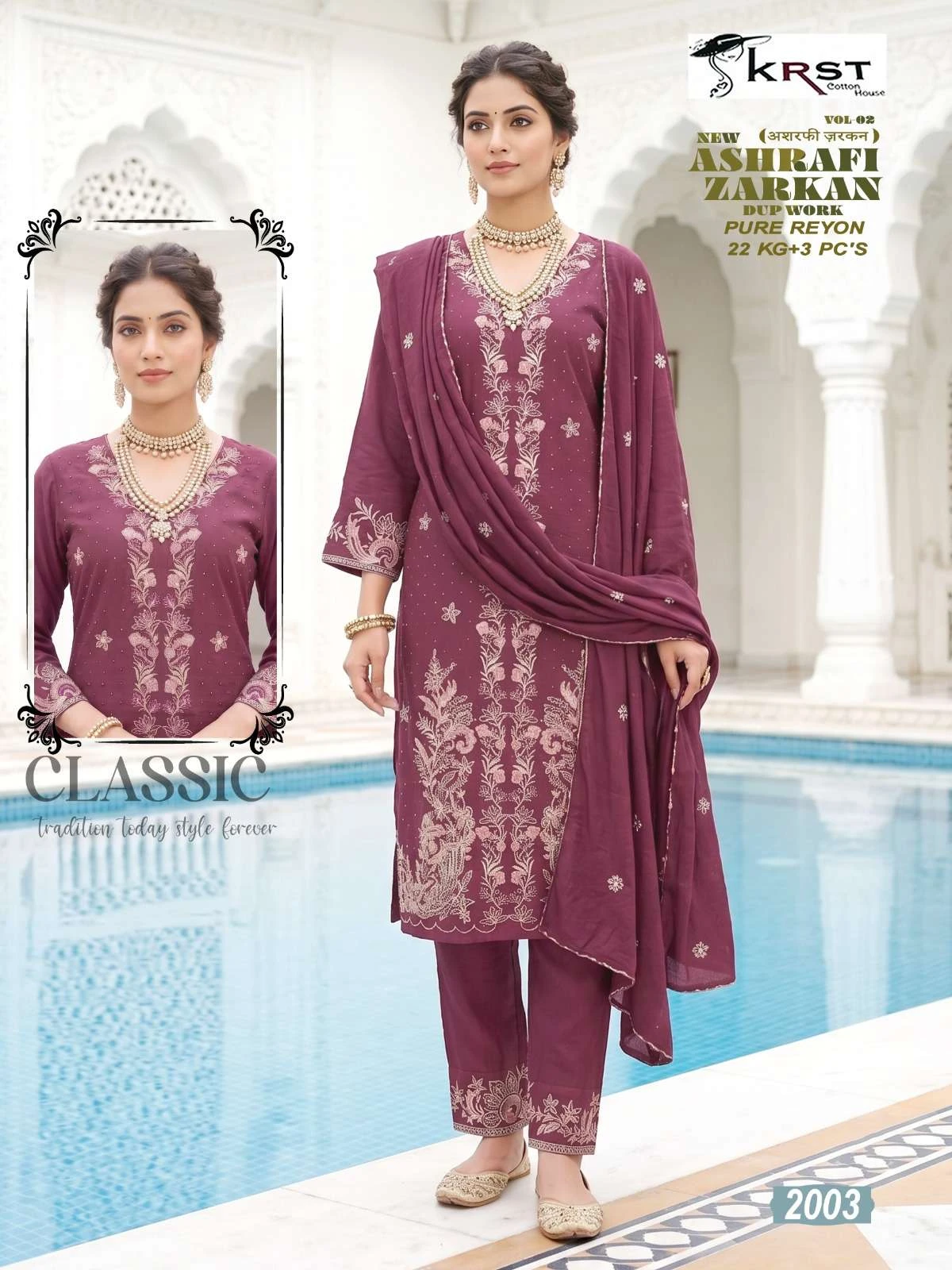 Ashrafi Zarkan Vol 1 - Readymade Dress 3