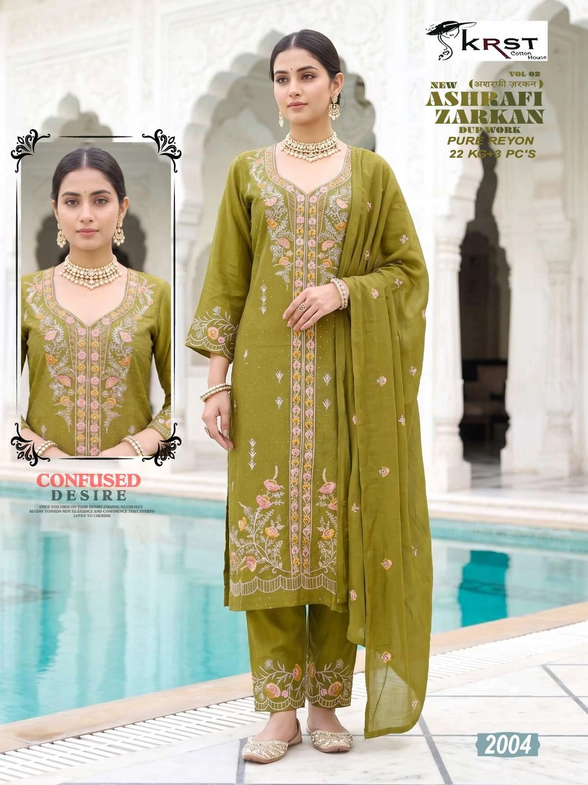 Ashrafi Zarkan Vol 1 - Readymade Dress 4