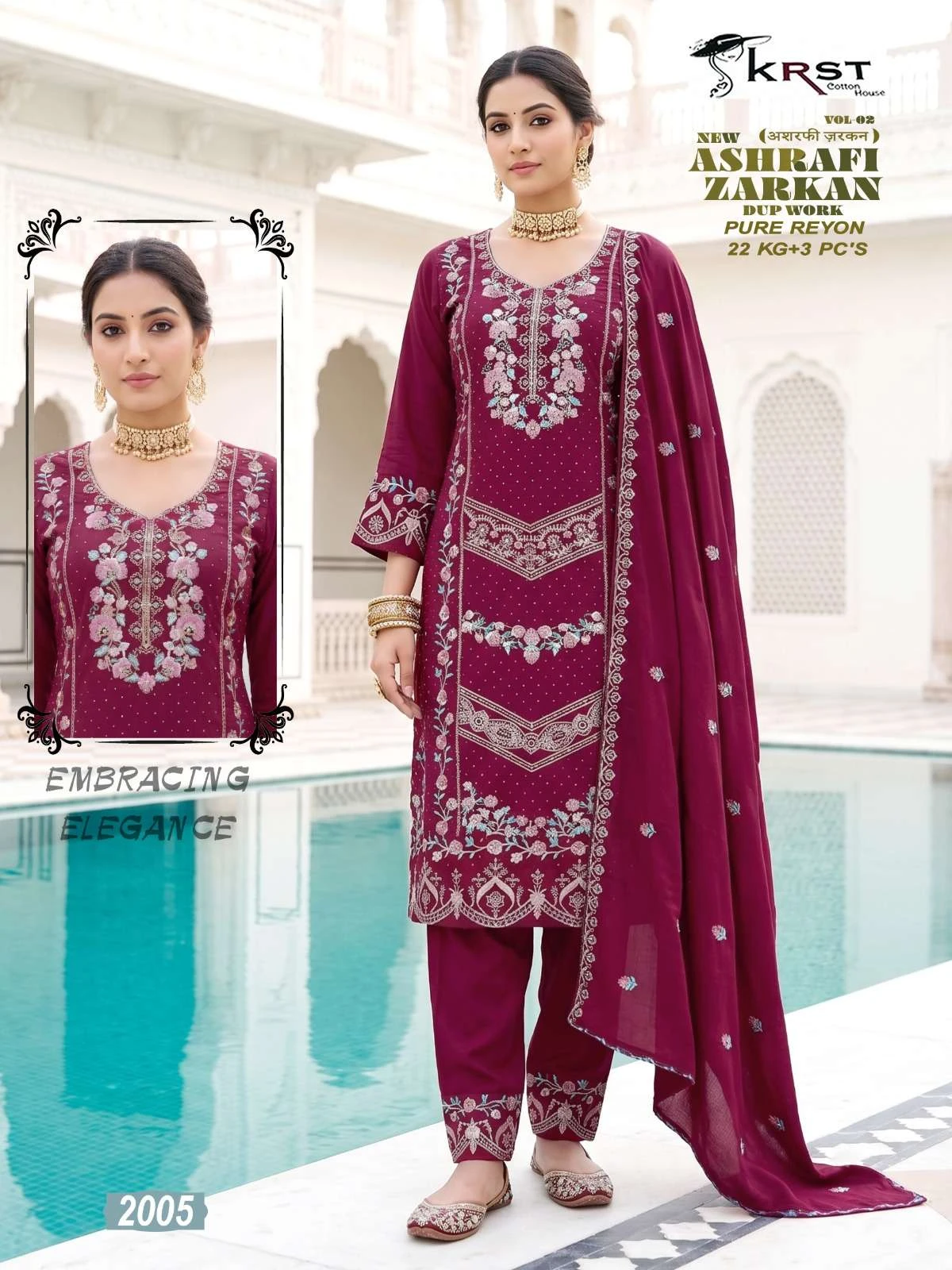 Ashrafi Zarkan Vol 1 - Readymade Dress 7