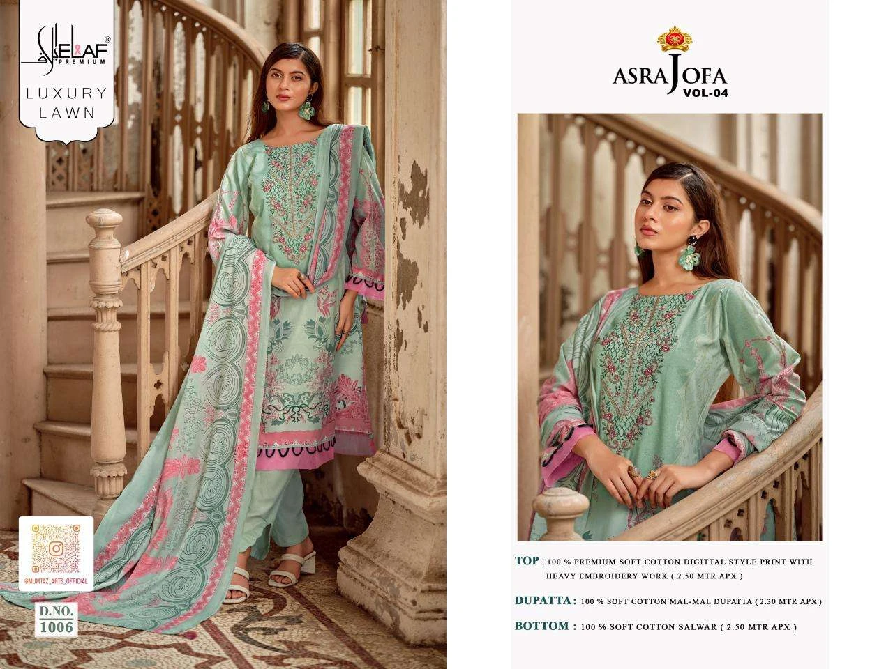 Asrajofa Vol 4 10