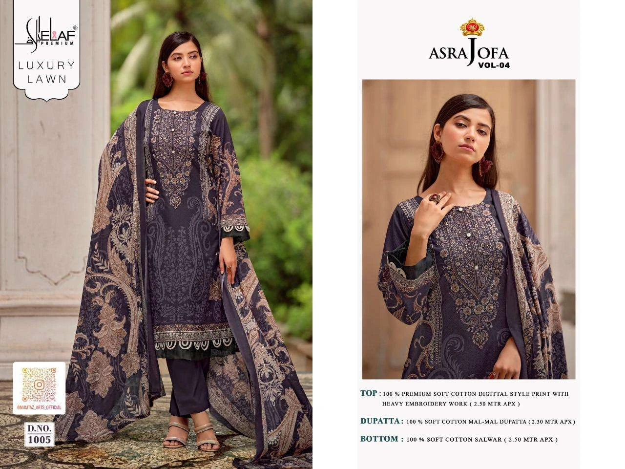 Asrajofa Vol 4 4