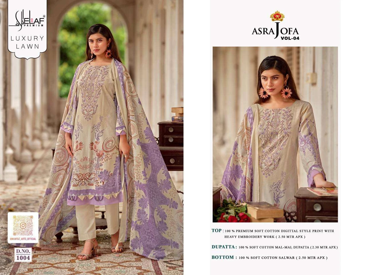 Asrajofa Vol 4 5