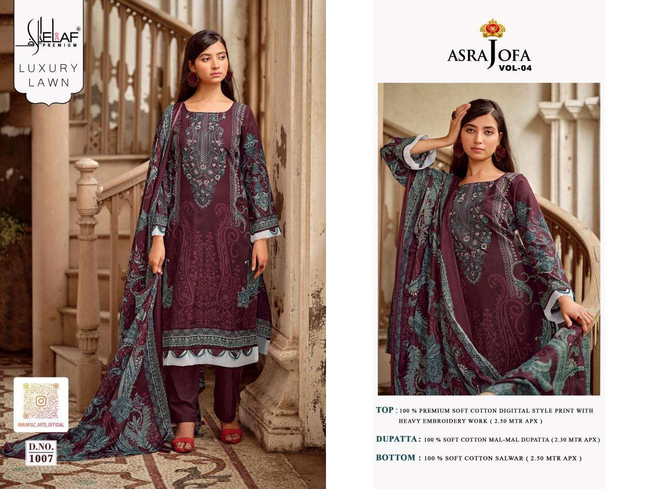 Asrajofa Vol 4 6