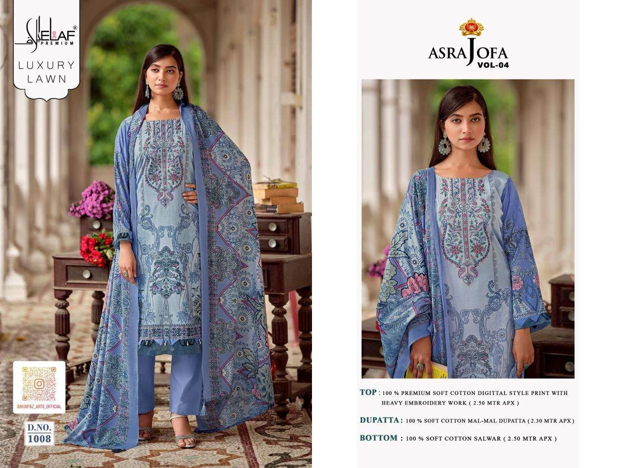 Asrajofa Vol 4 9