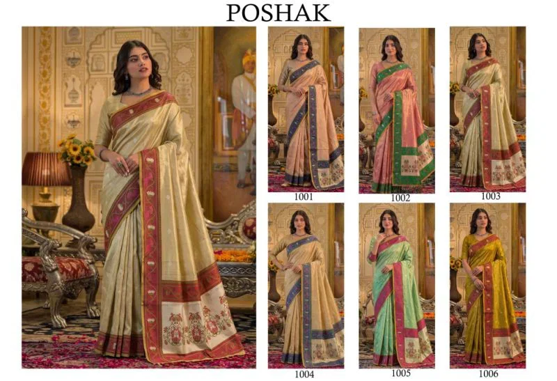 Ast Poshak Tissue Silk With Meena Worked Fancy Saree 8
