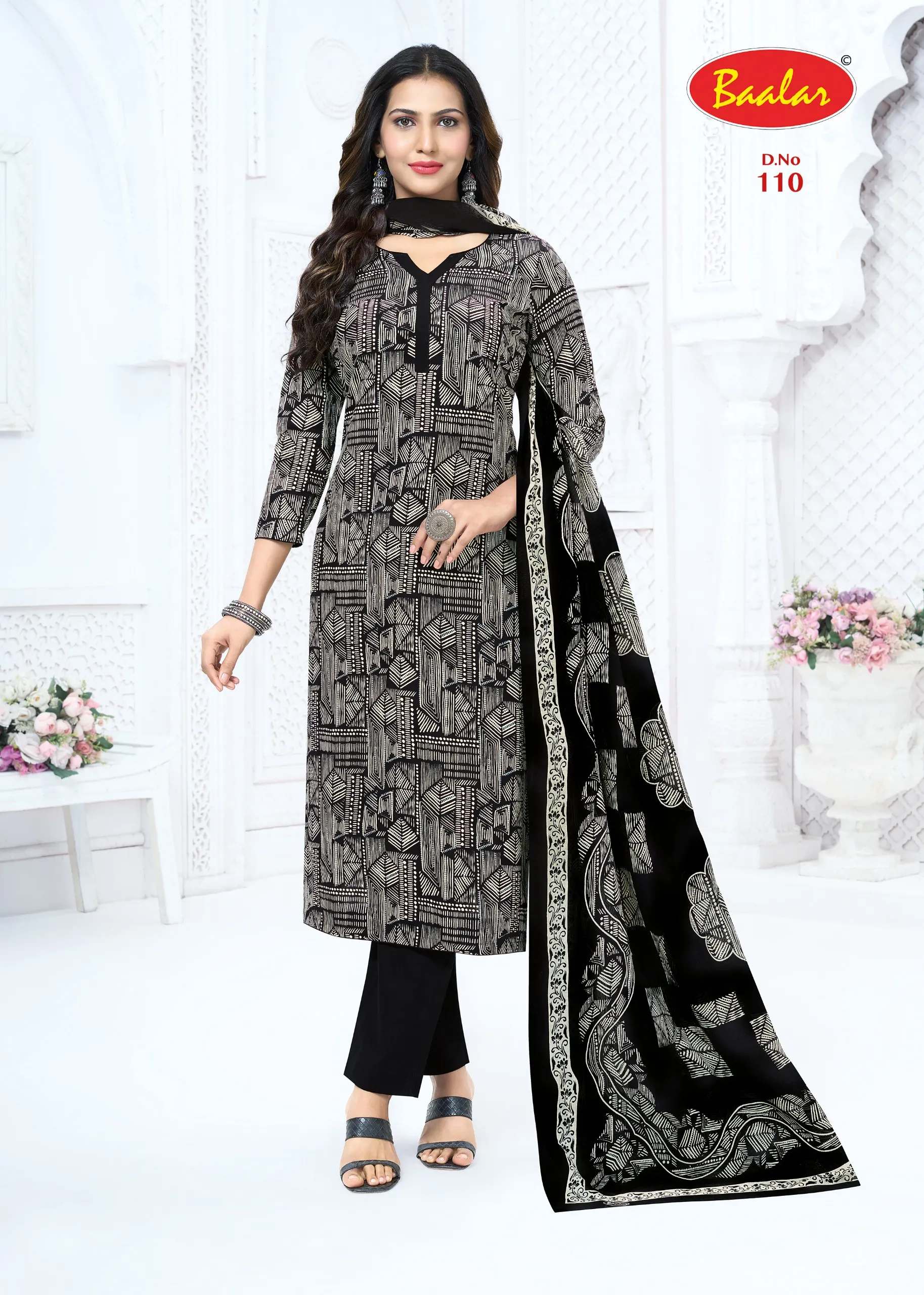 Baalar Zeenat Vol 1 11