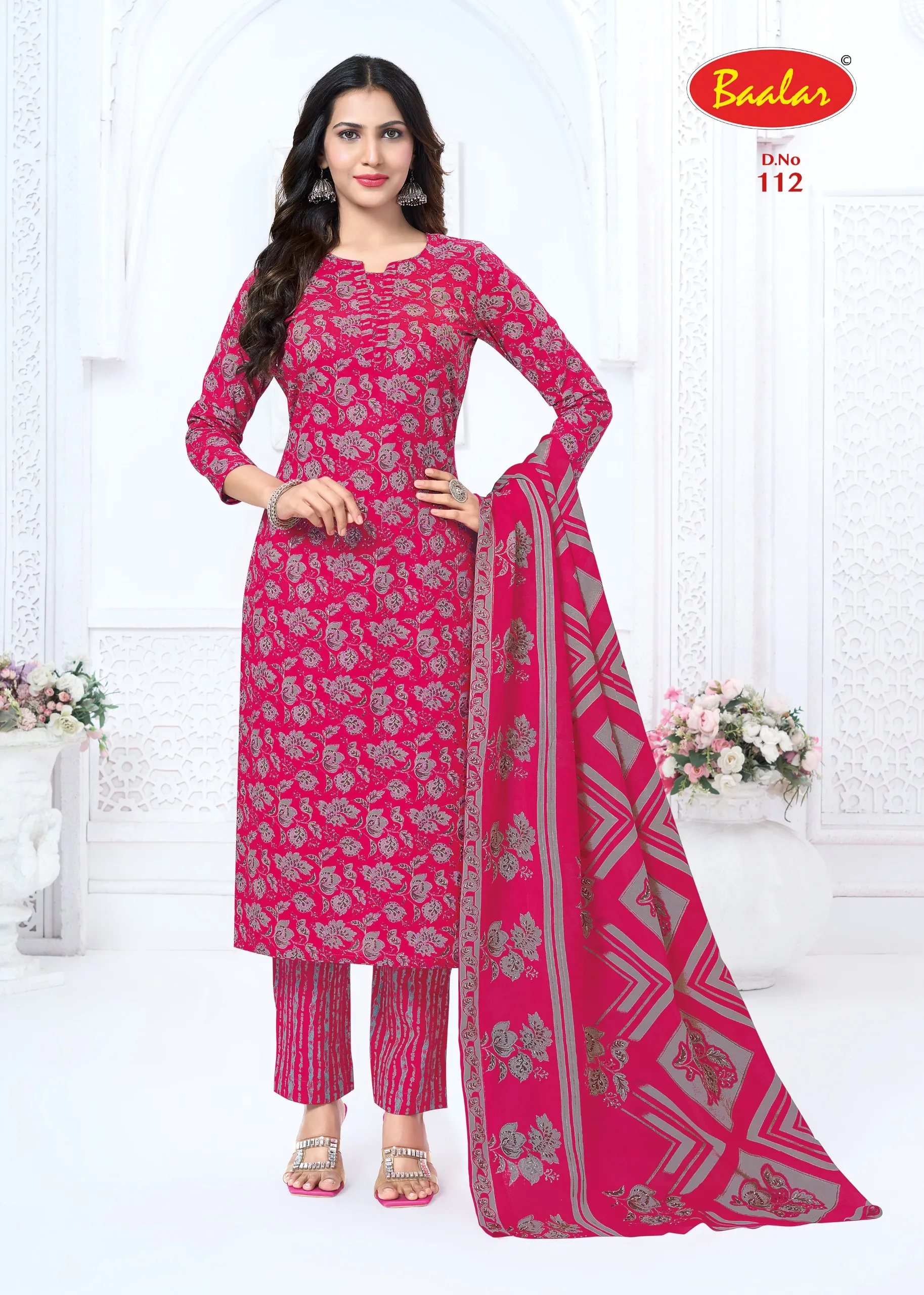 Baalar Zeenat Vol 1 13