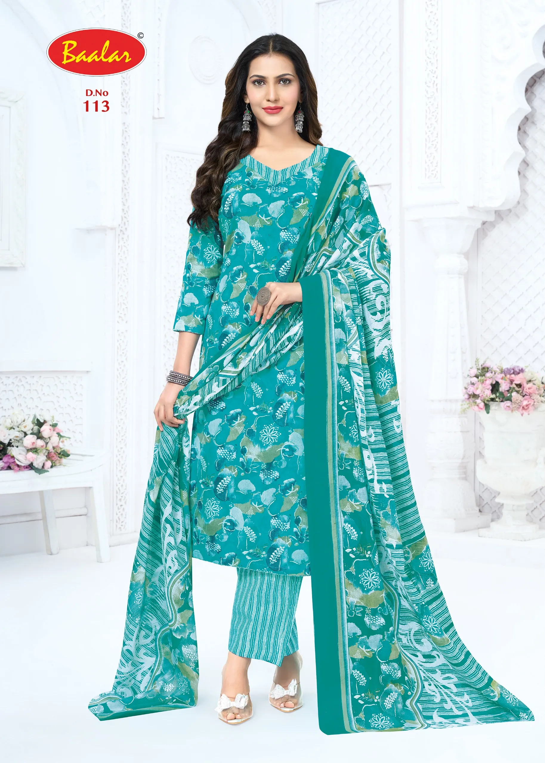 Baalar Zeenat Vol 1 14
