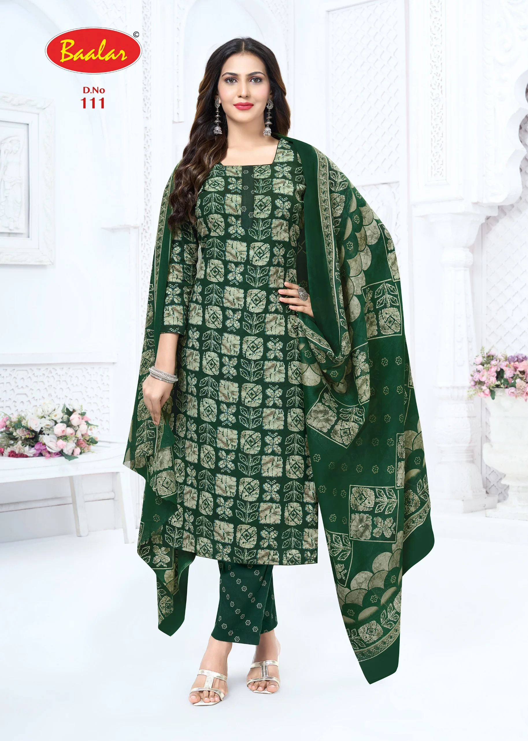 Baalar Zeenat Vol 1 15