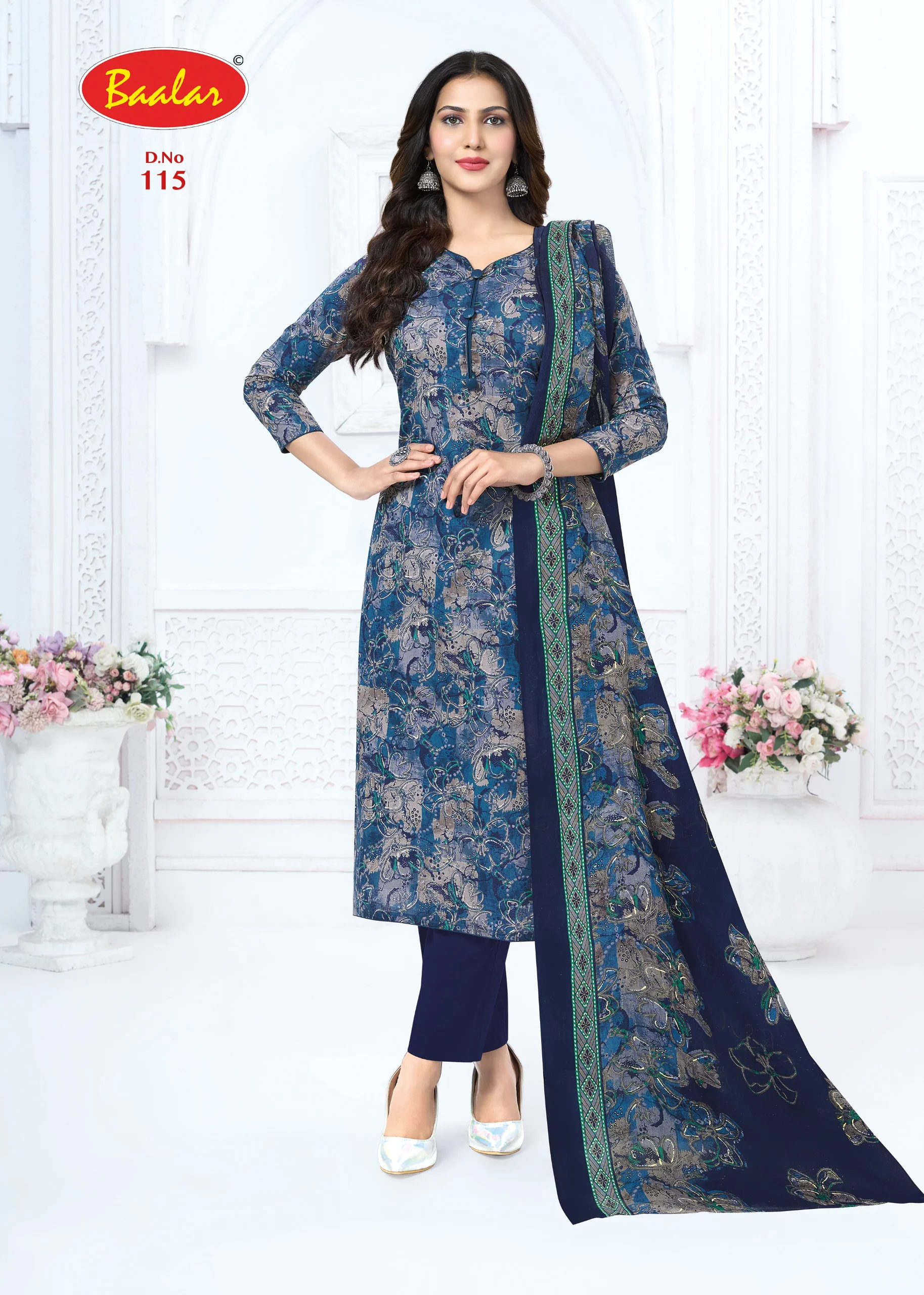 Baalar Zeenat Vol 1 16