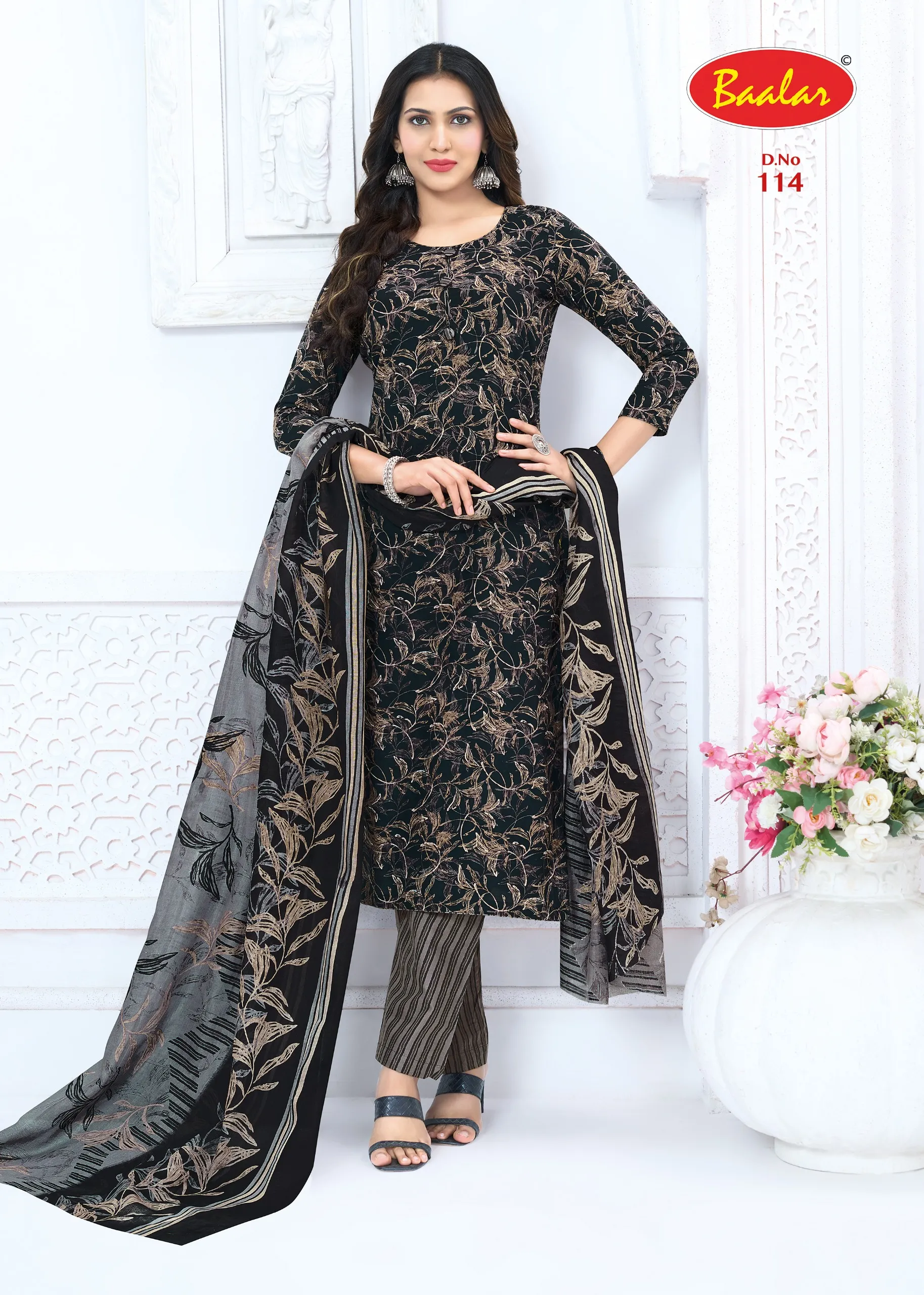 Baalar Zeenat Vol 1 17