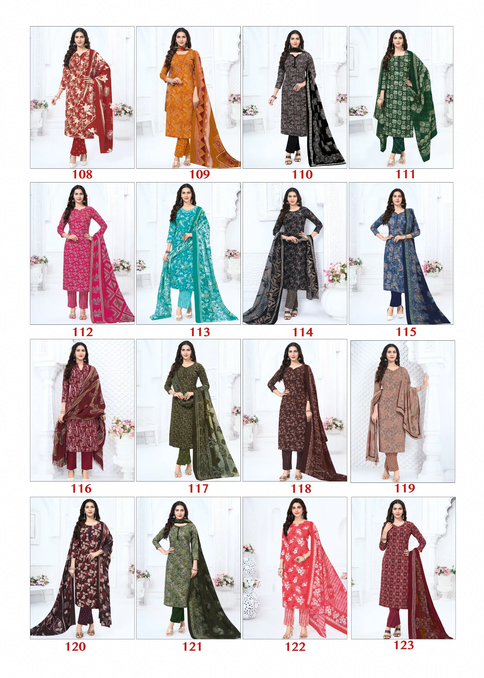 Baalar Zeenat Vol 1 19
