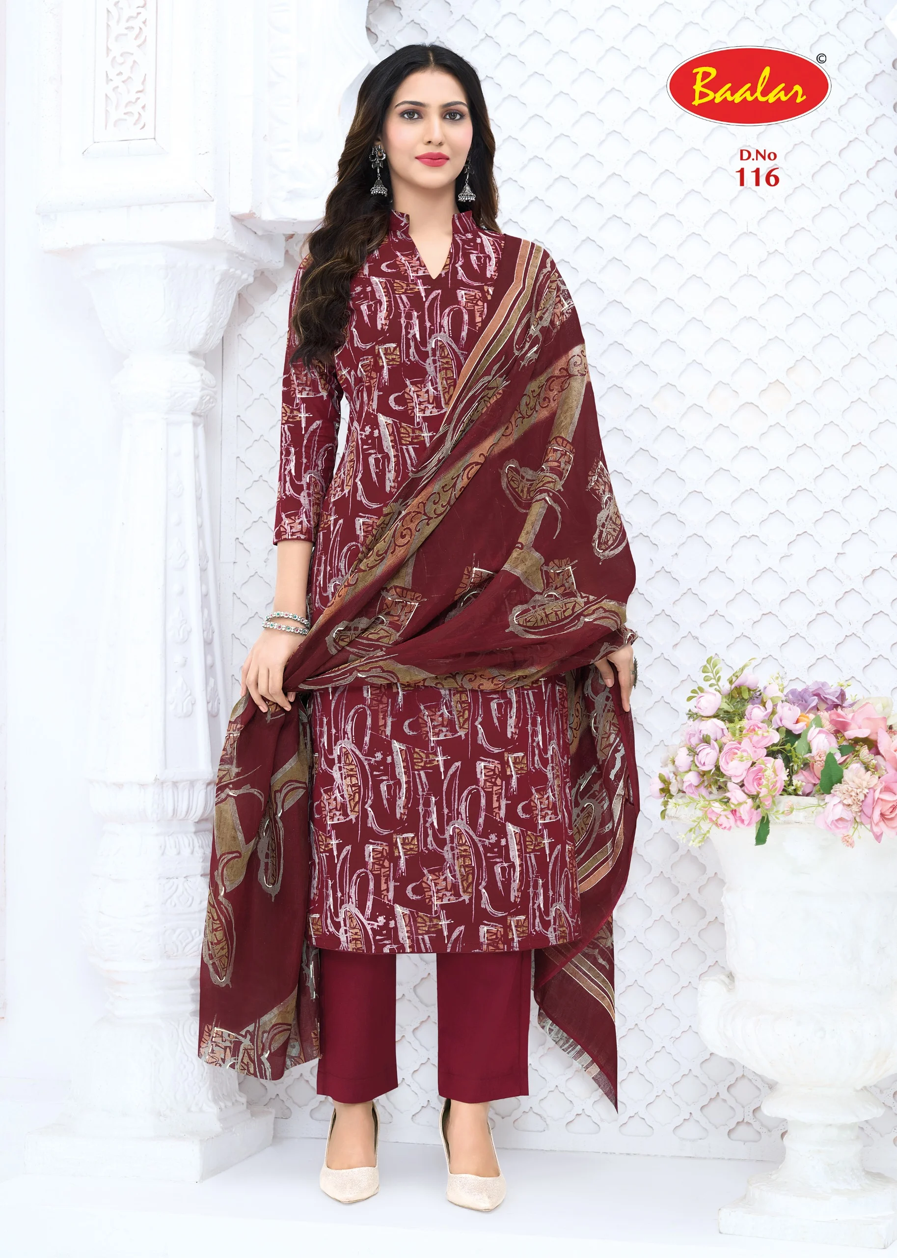 Baalar Zeenat Vol 1 4