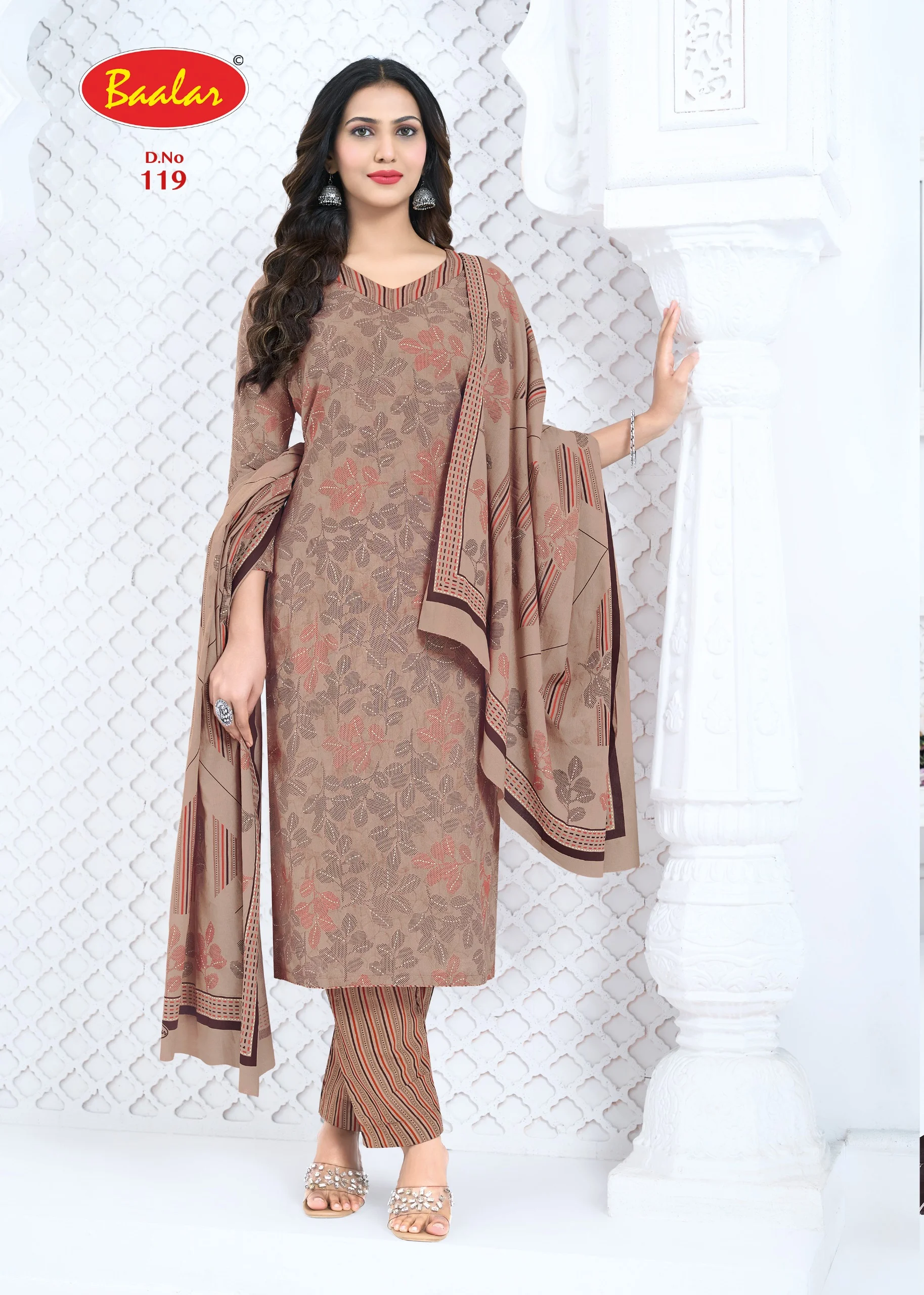 Baalar Zeenat Vol 1 5