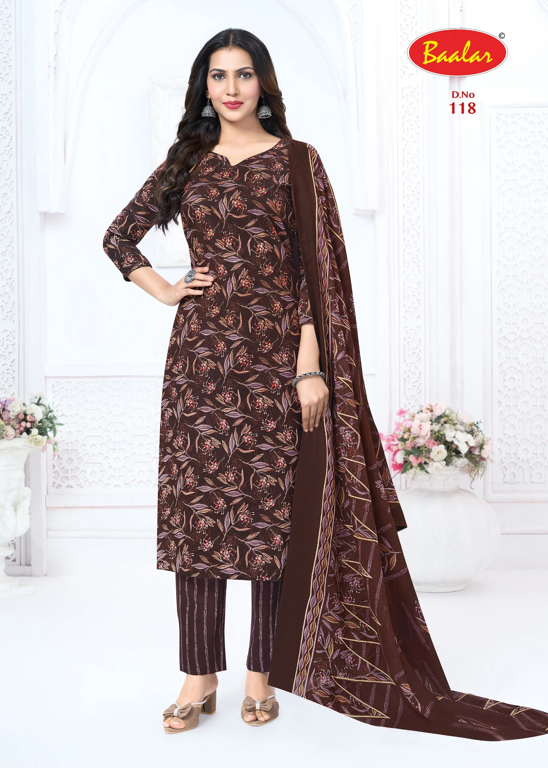 Baalar Zeenat Vol 1 7