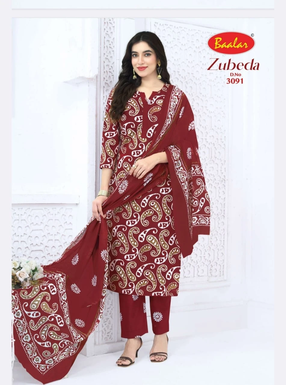 Baalar Zubeda Vol 30 13