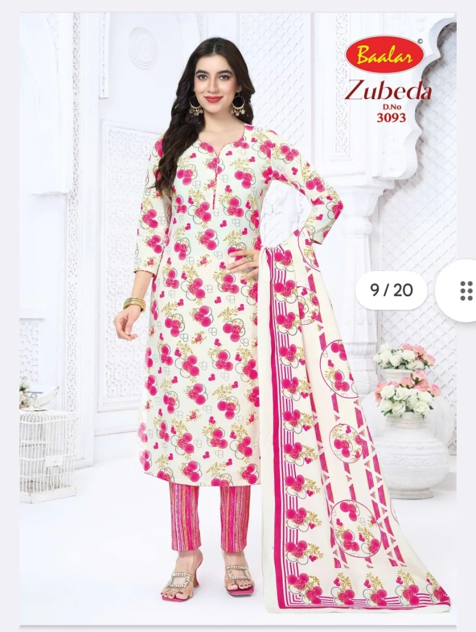 Baalar Zubeda Vol 30 15