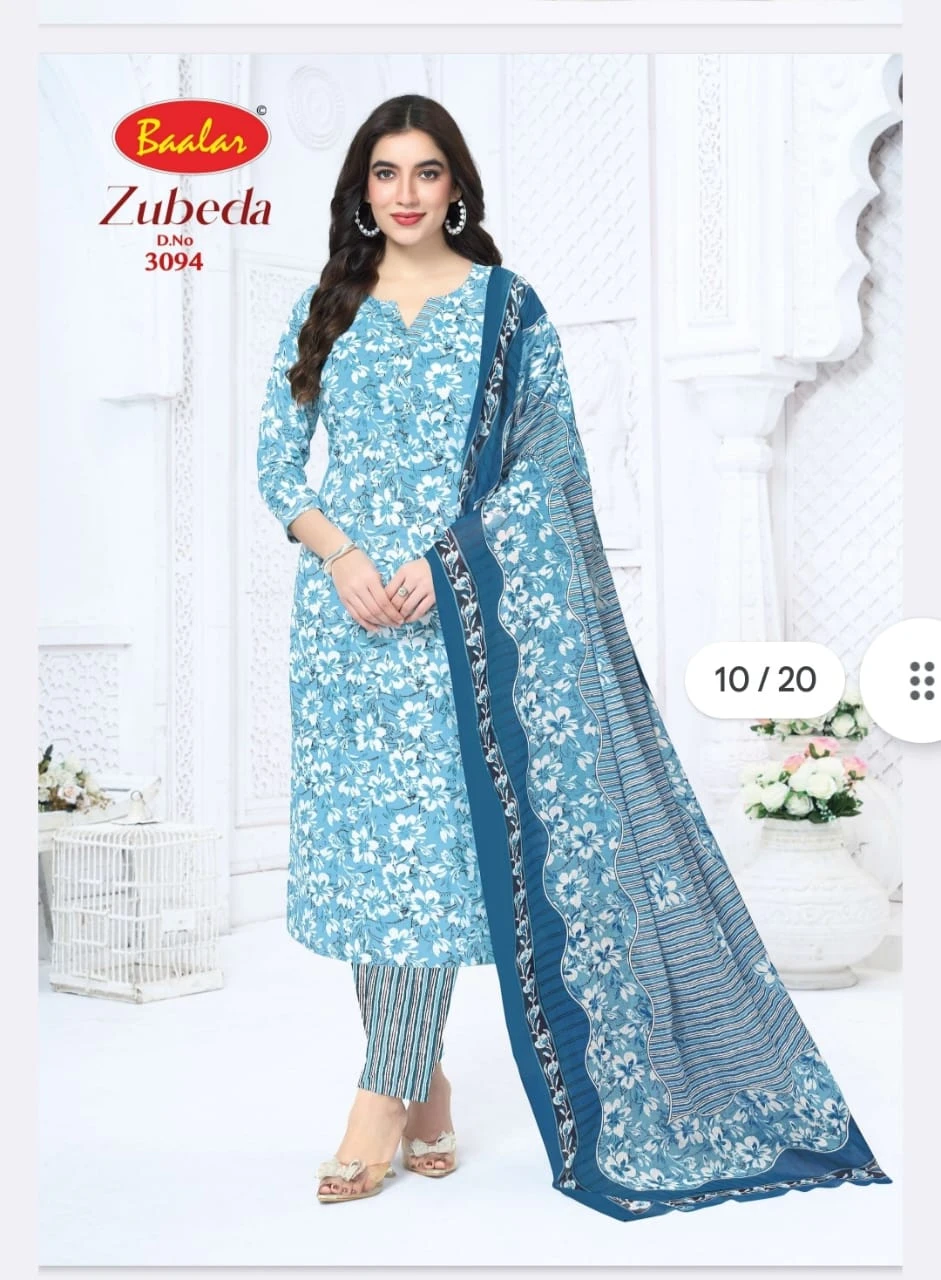 Baalar Zubeda Vol 30 16