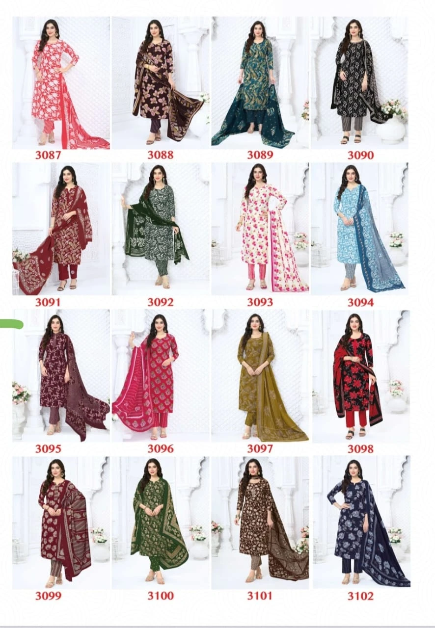 Baalar Zubeda Vol 30 18