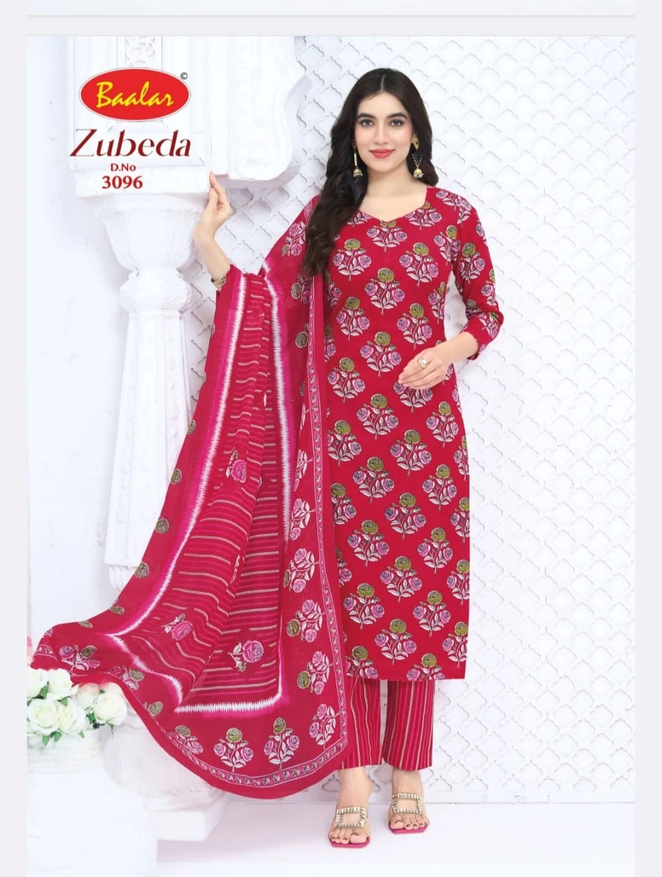 Baalar Zubeda Vol 30 3