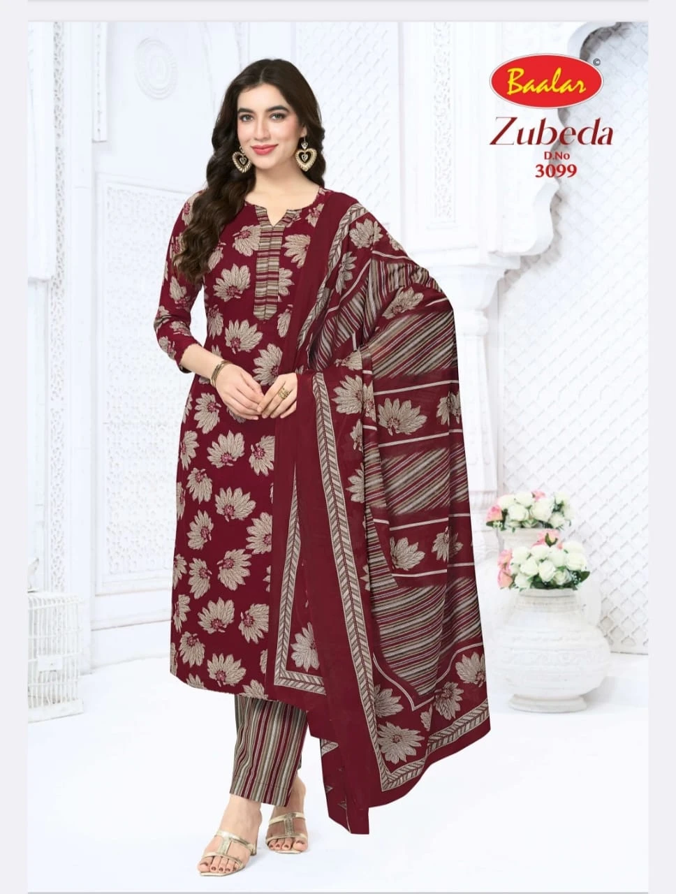 Baalar Zubeda Vol 30 6