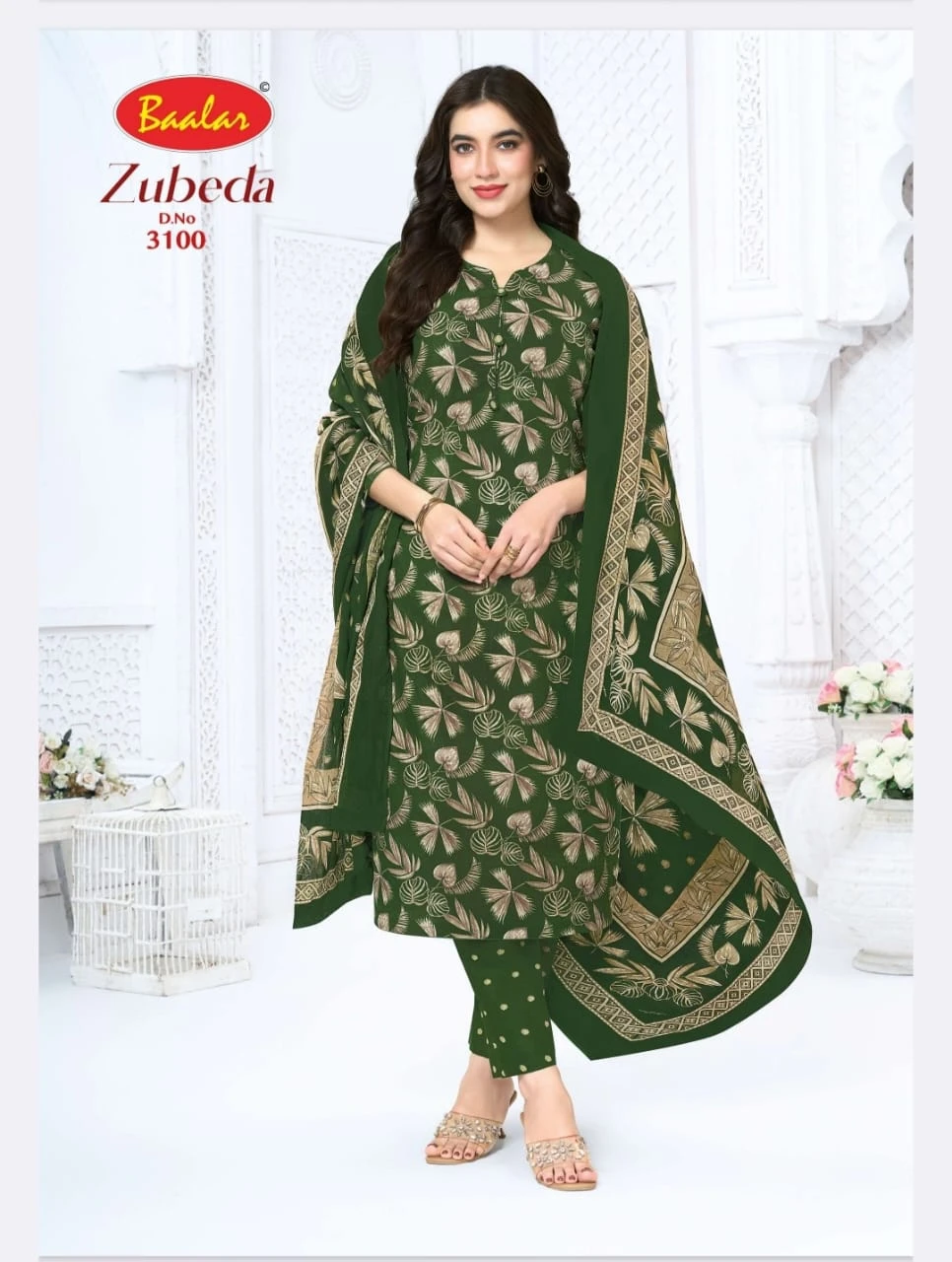 Baalar Zubeda Vol 30 7