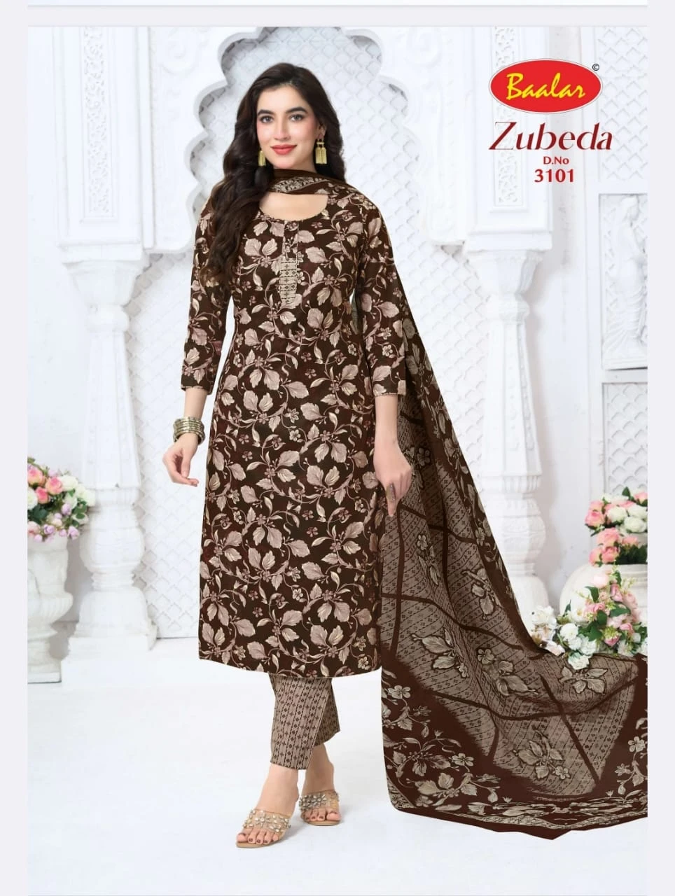 Baalar Zubeda Vol 30 8