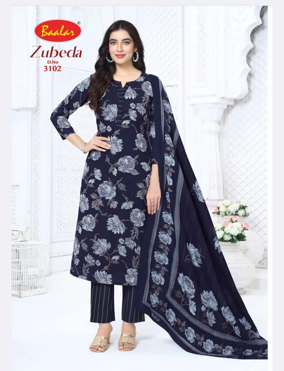 Baalar Zubeda Vol 30 9