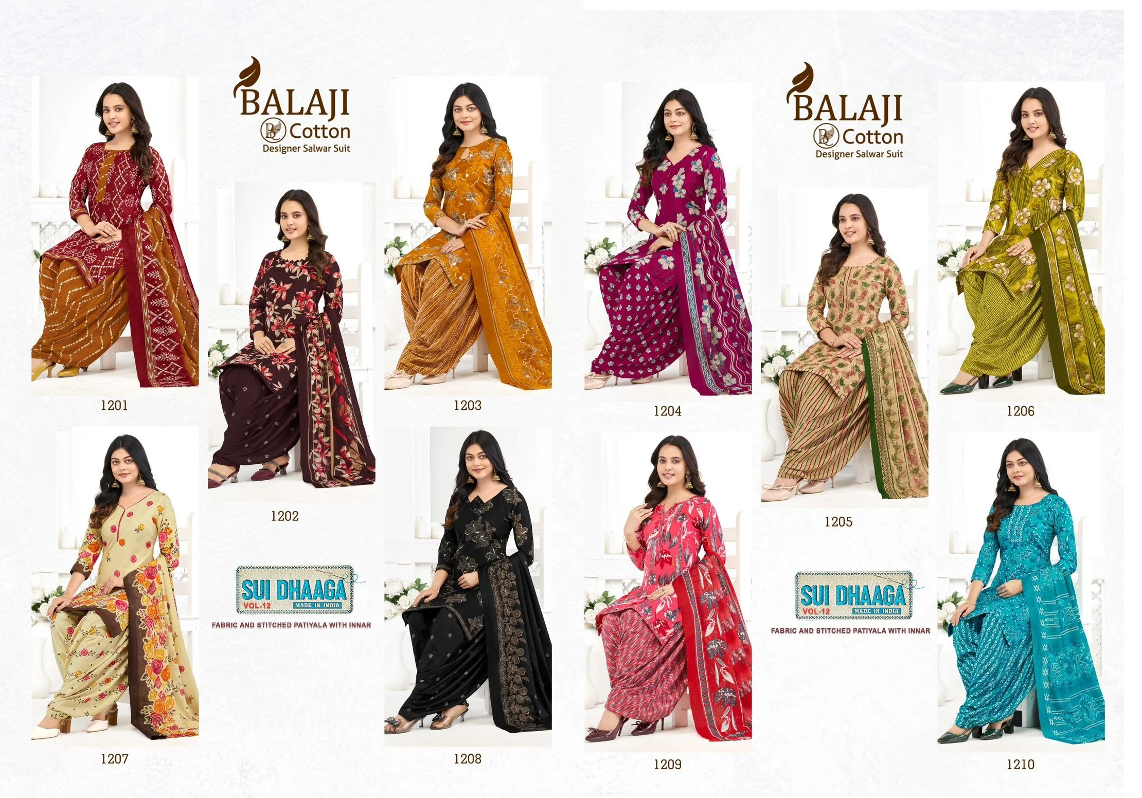 Balaji Sui Dhaaga Vol 12 12
