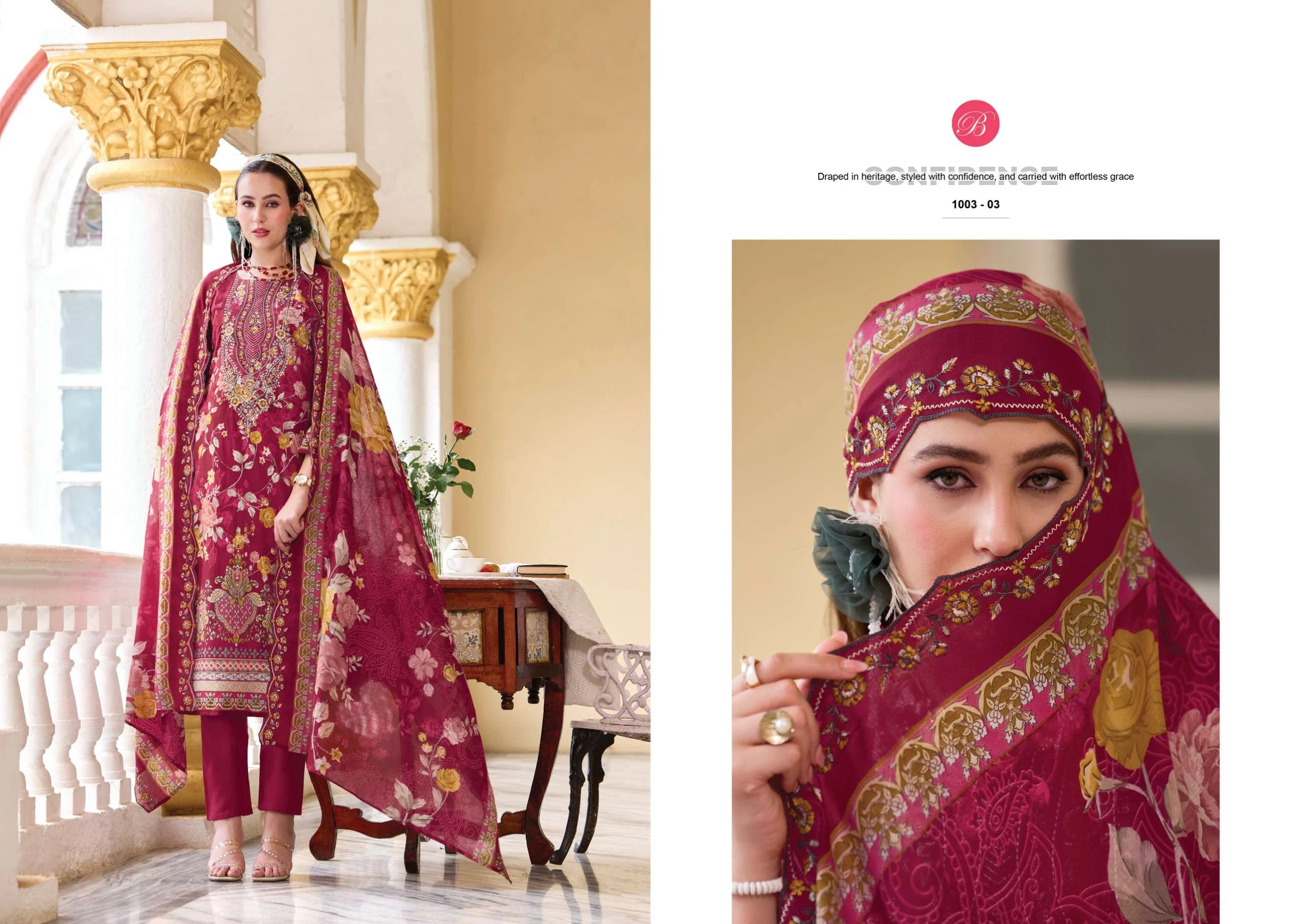 Belliza Designer Studio Guzarish Vol 25 4