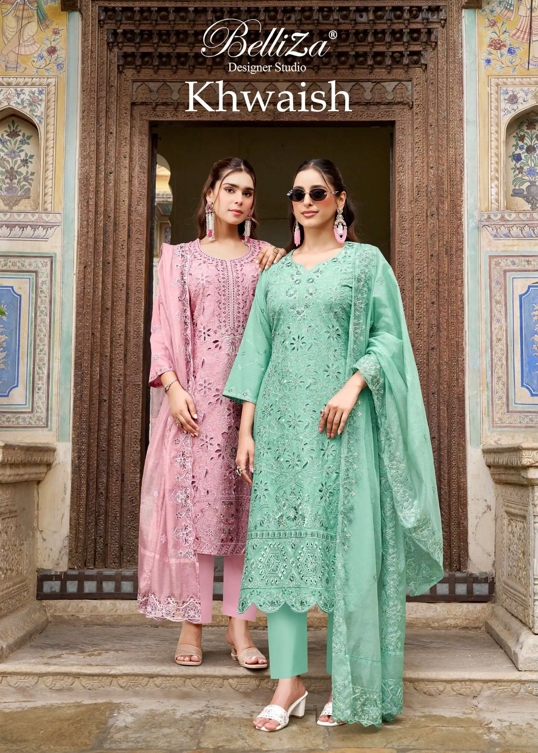 Belliza Designer Studio Khwaish 1