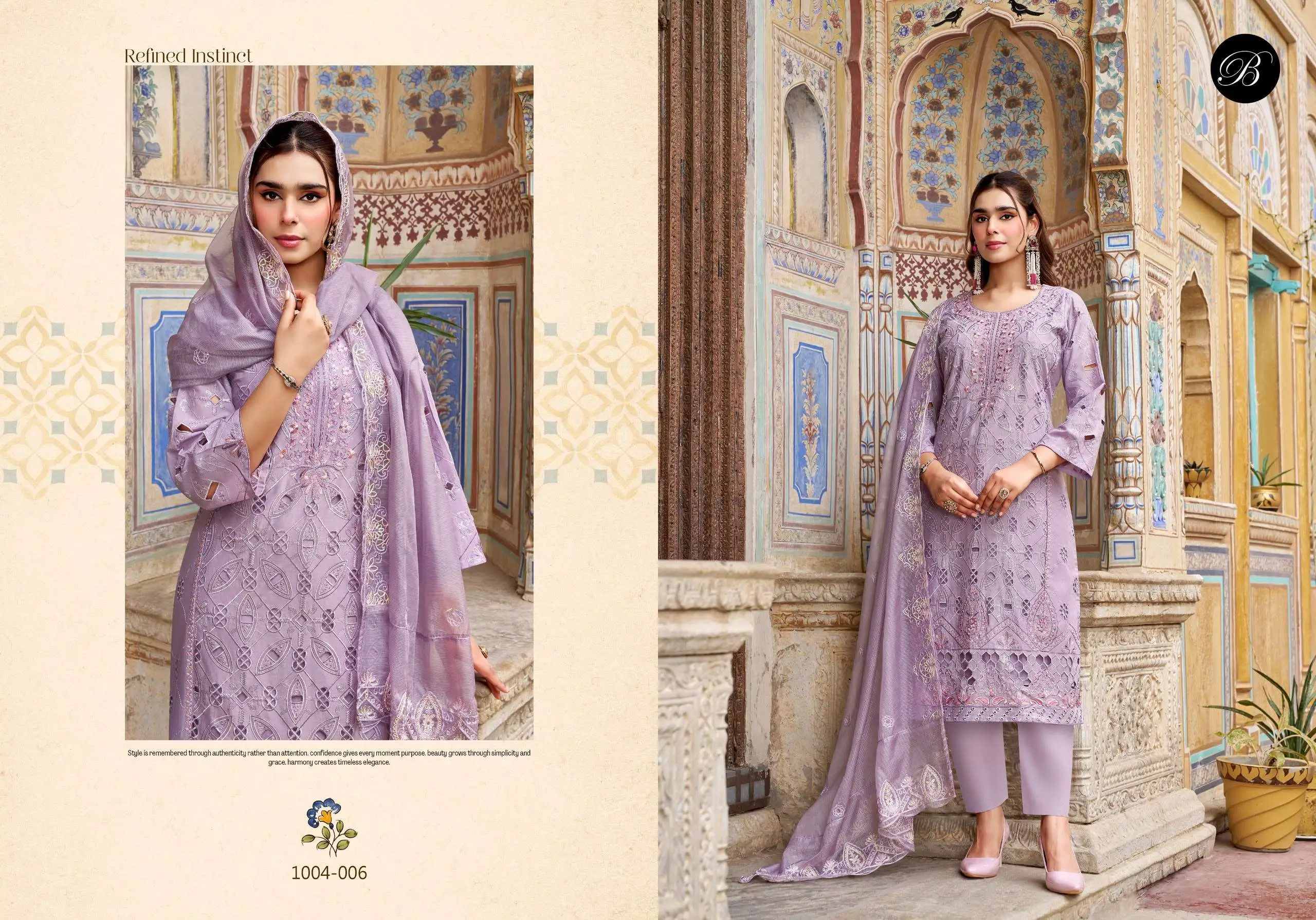 Belliza Designer Studio Khwaish 7