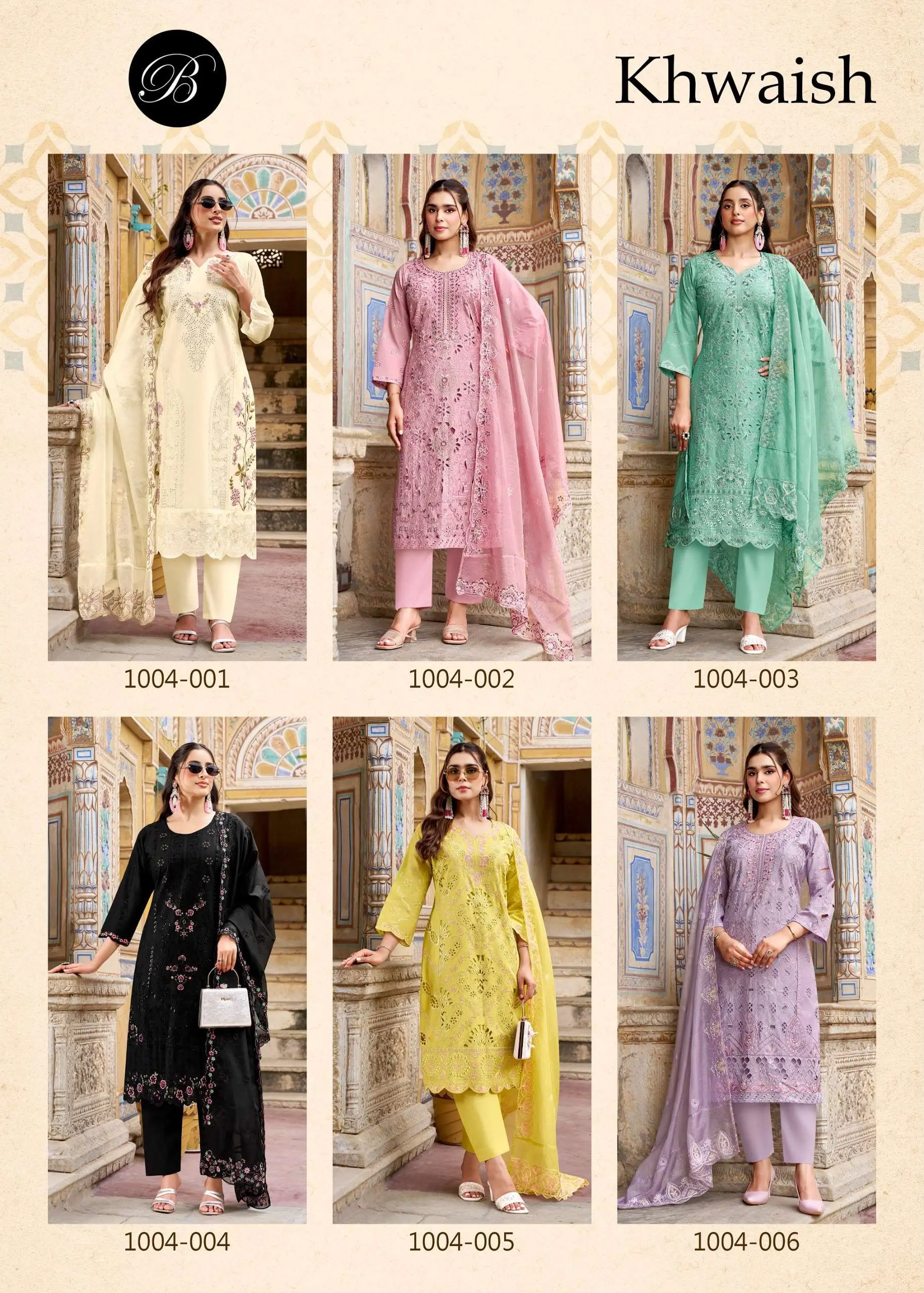 Belliza Designer Studio Khwaish 8