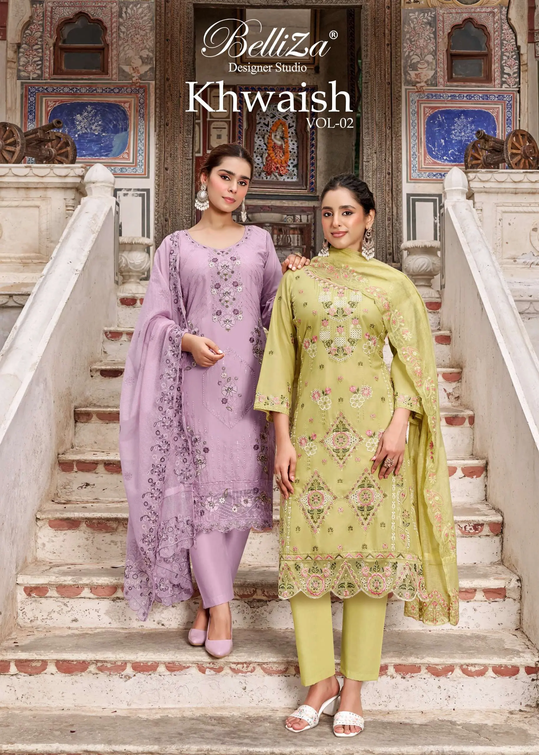 Belliza Designer Studio Khwaish Vol 2 1
