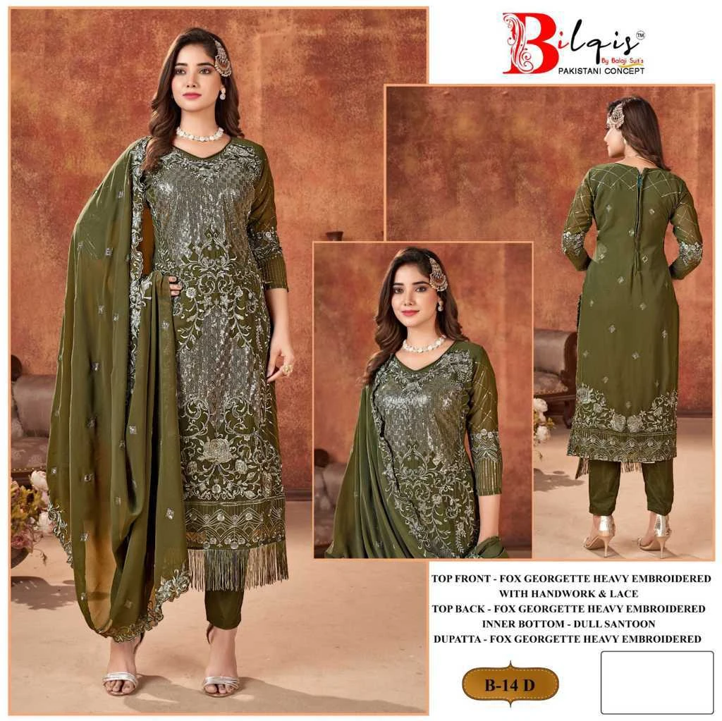 Bilqis B 14 A-D 5