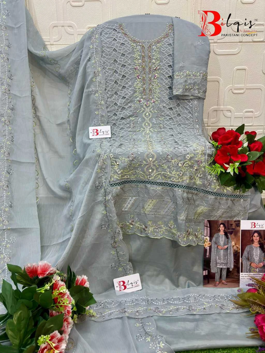 Bilqis B 213 A-D 5