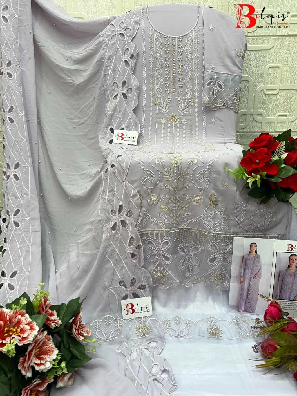 Bilqis B 216 A-D 8