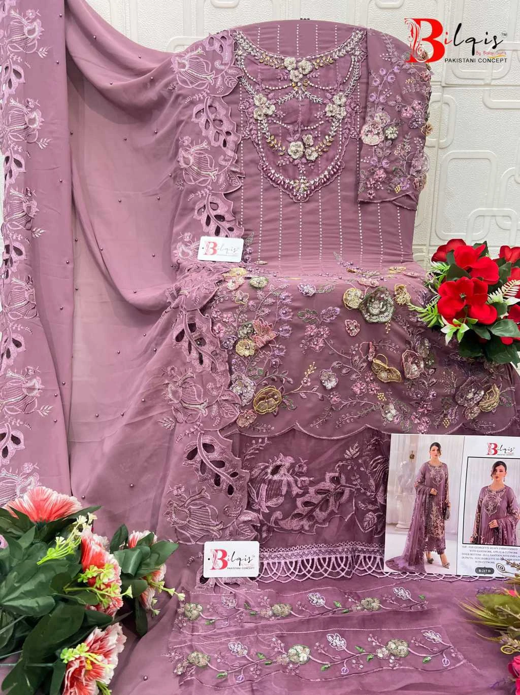 Bilqis B 217 A-D 9