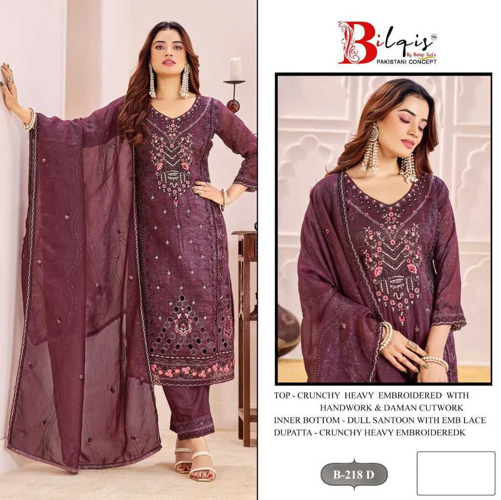 Bilqis B 218 A-D 8