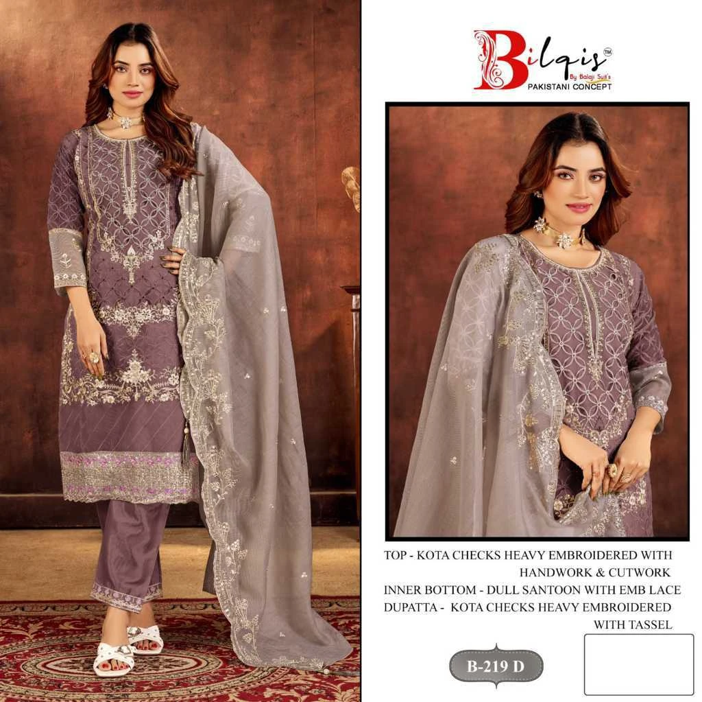 Bilqis B 219 A-D 8