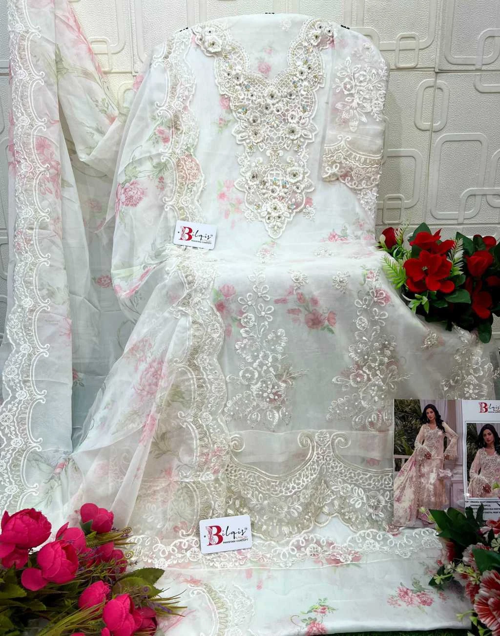 Bilqis B 232 A-D 6