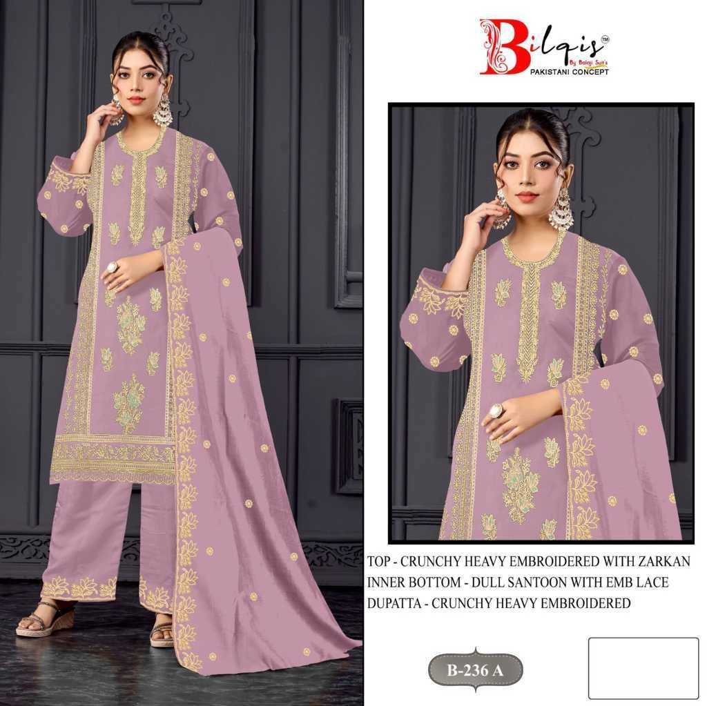 Bilqis B 236 A-D 2