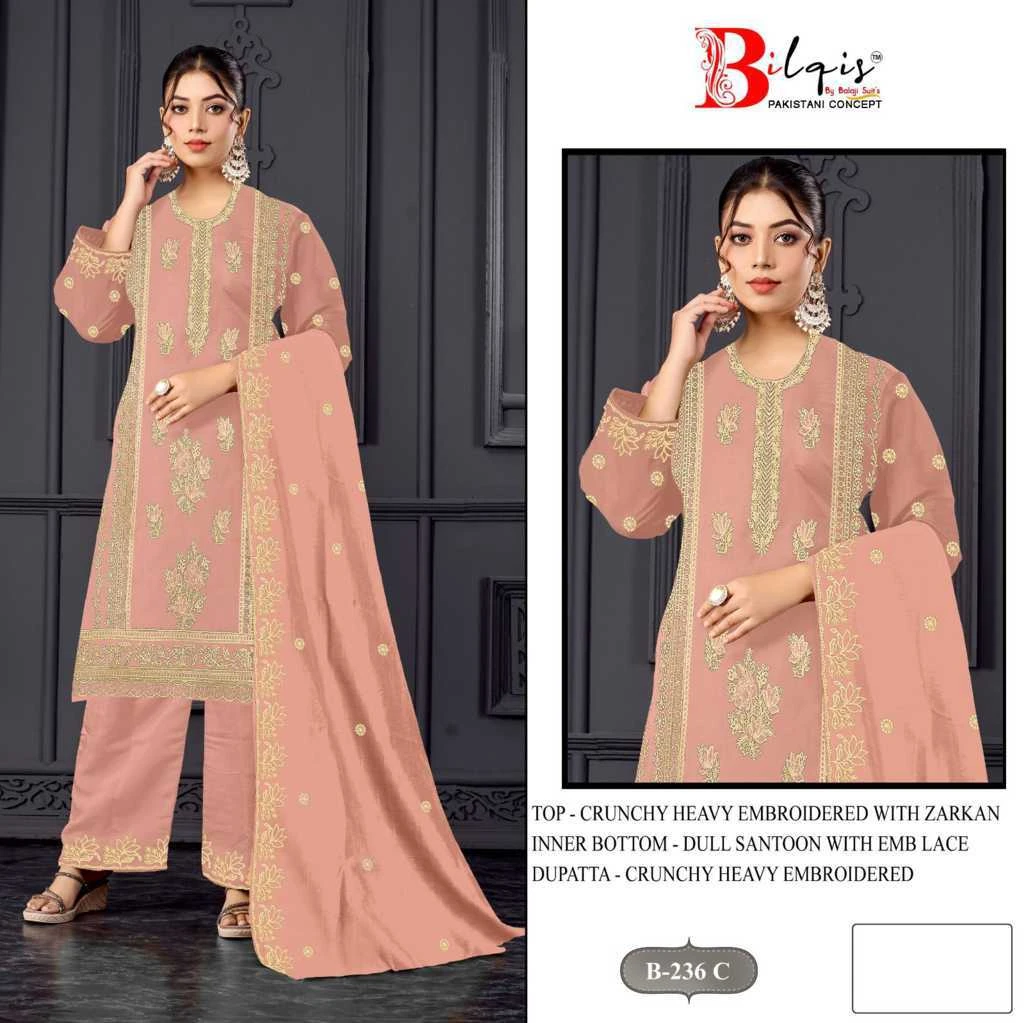 Bilqis B 236 A-D 6