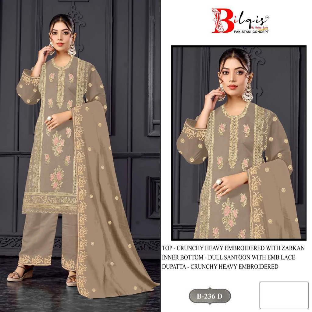 Bilqis B 236 A-D 8