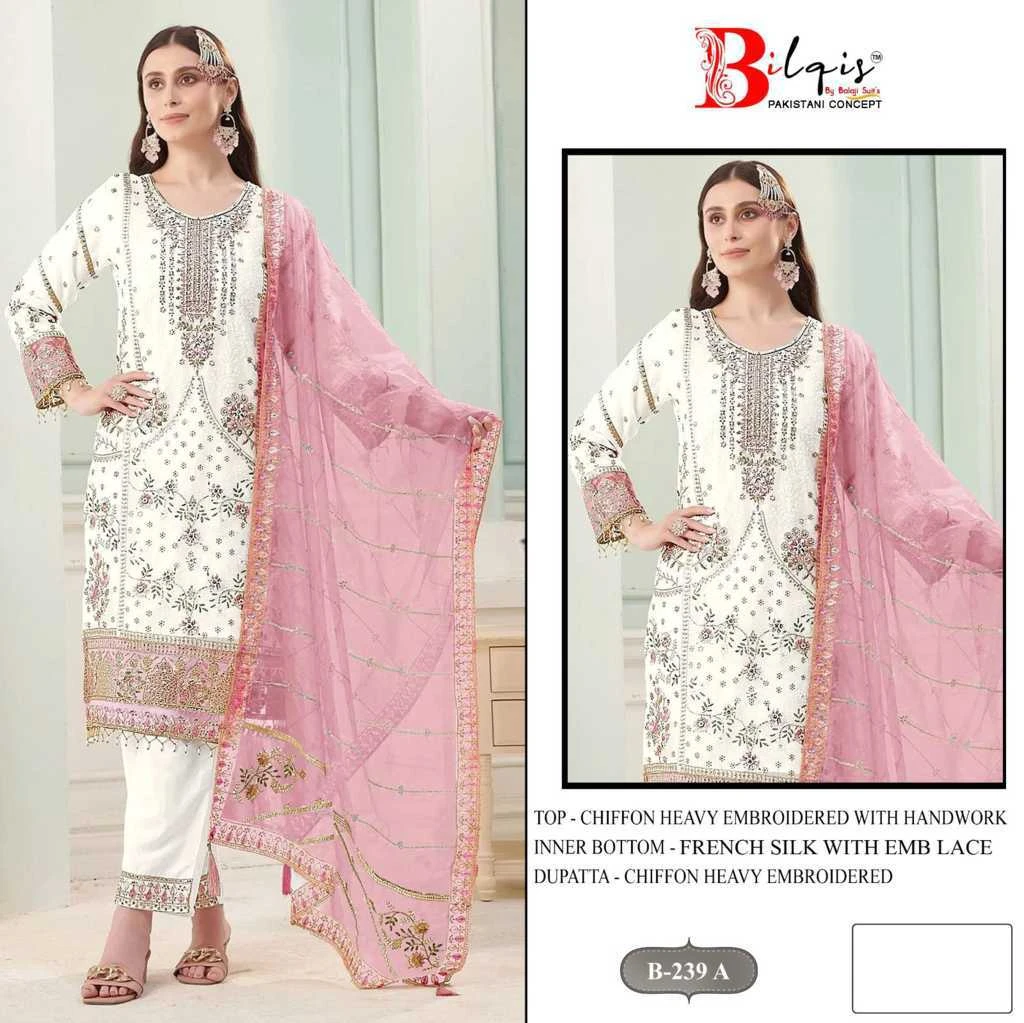 Bilqis B 239 A-D 2
