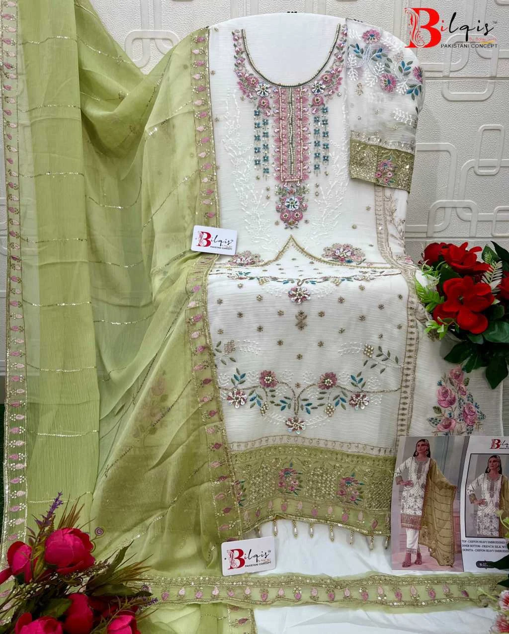 Bilqis B 239 A-D 5