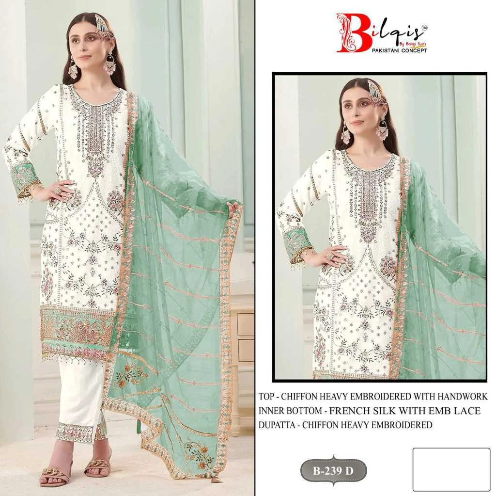Bilqis B 239 A-D 6
