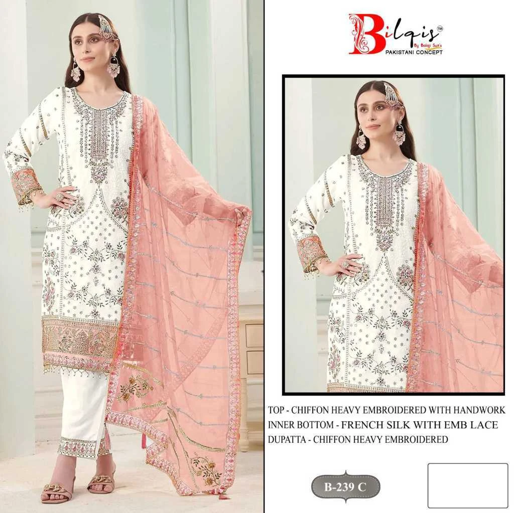 Bilqis B 239 A-D 8